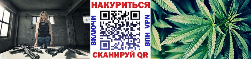 Купить наркотик Белая Калитва Cocaine Мефедрон ГАШИШ Бошки Шишки