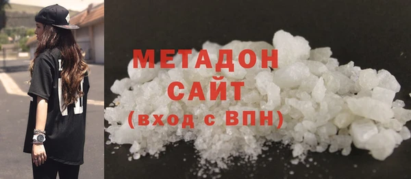 крисы Абинск