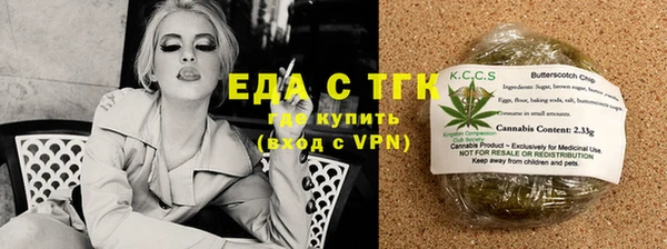 Альфа ПВП Сафоново