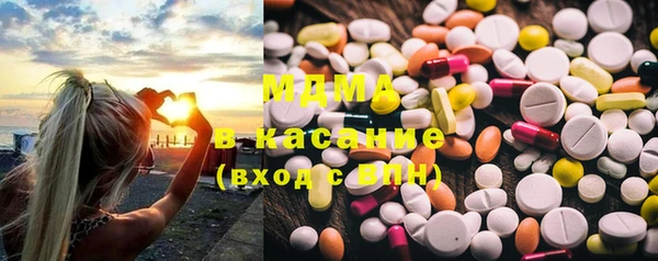 крисы Абинск