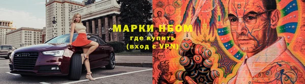 крисы Абинск