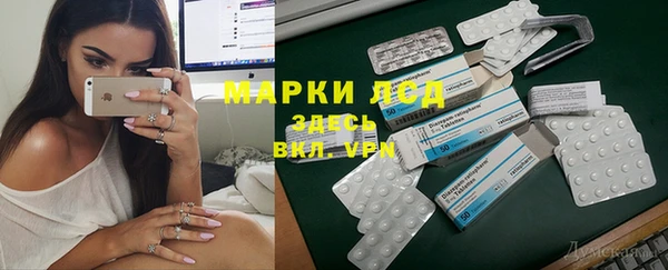 крисы Абинск