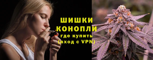 гашишное масло Абаза