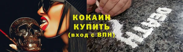 крисы Абинск
