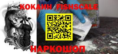 дурь Ангарск