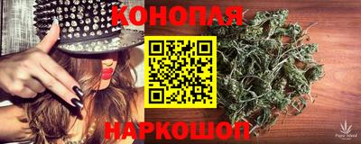 прущий лед Анжеро-Судженск