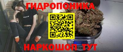 кокаин перу Анапа
