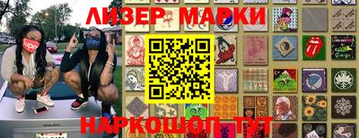 прущий лед Анжеро-Судженск