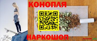 кокаин перу Анапа