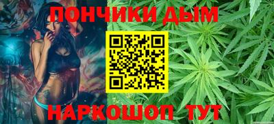 кокаин перу Анапа