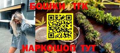 дурь Ангарск