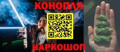 кокаин перу Анапа