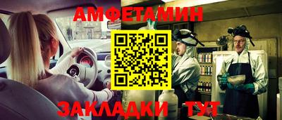 кокаин перу Анапа