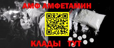 дурь Ангарск