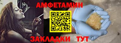 дурь Ангарск