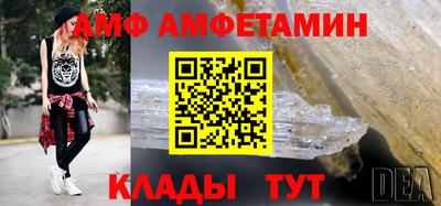 дурь Ангарск