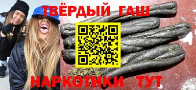 прущий лед Анжеро-Судженск