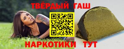 кокаин перу Анапа