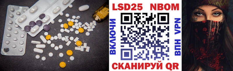 мориарти как зайти  Белая Калитва  Лсд 25 экстази ecstasy  где найти  