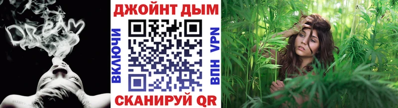 Каннабис LSD WEED  где купить   Белая Калитва 
